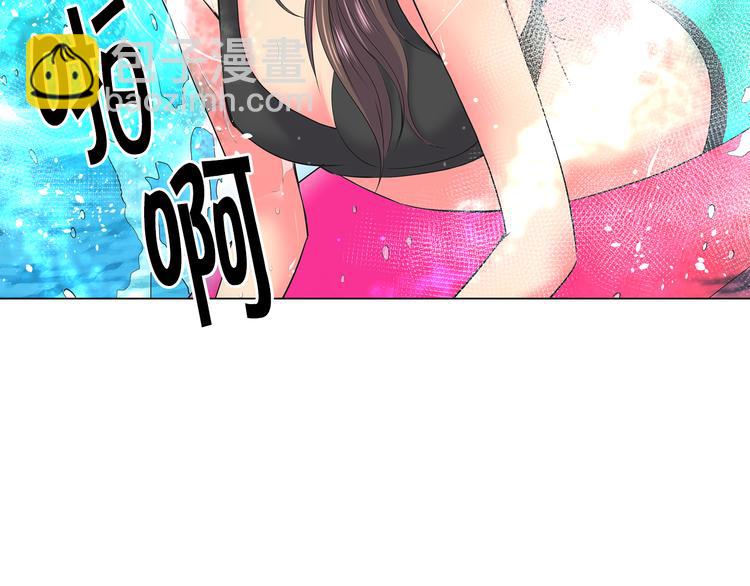 名花無草——《名花有草》續篇 - 番外 幸福的延續(6/6) - 5