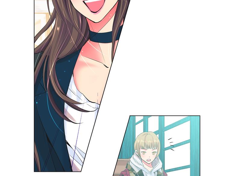 名花無草——《名花有草》續篇 - 番外 幸福的延續(6/6) - 2