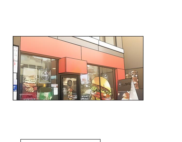 名花無草——《名花有草》續篇 - 番外 幸福的延續(1/6) - 2