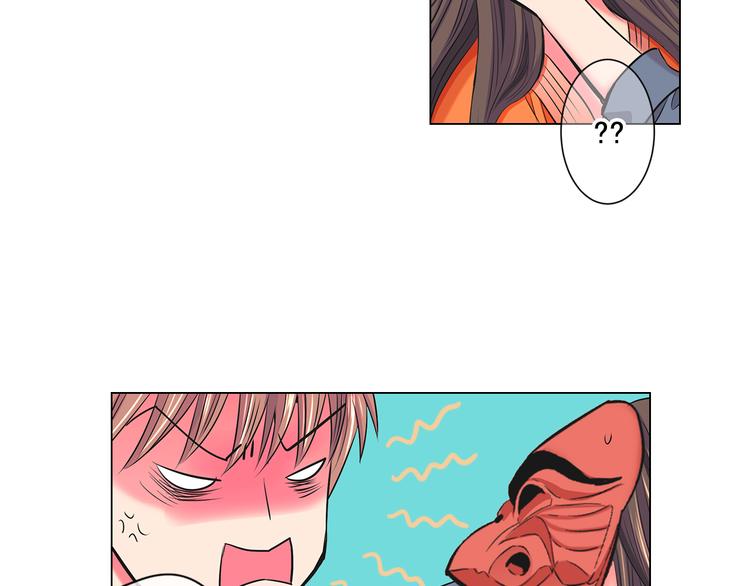 名花無草——《名花有草》續篇 - 番外 幸福的延續(2/6) - 2