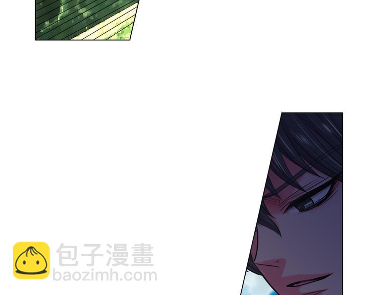 名花無草——《名花有草》續篇 - 番外 幸福的延續(2/6) - 5