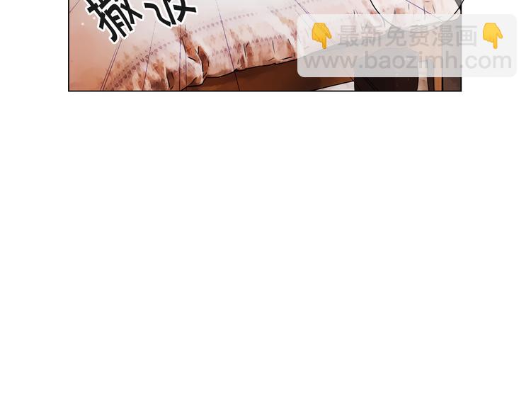 名花無草——《名花有草》續篇 - 第2部第2話 紐約來的小姨(3/3) - 3