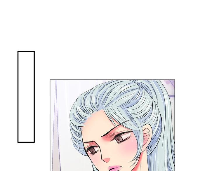 名花無草——《名花有草》續篇 - 第2部第2話 紐約來的小姨(3/3) - 4