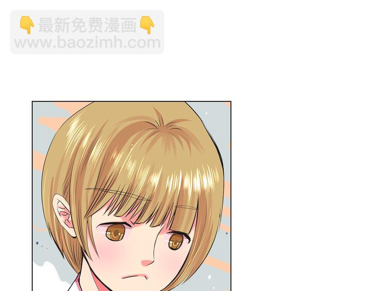 名花無草——《名花有草》續篇 - 第2部第2話 紐約來的小姨(3/3) - 3