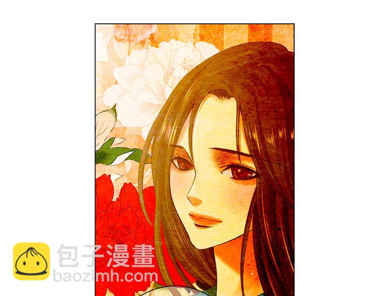 名花無草——《名花有草》續篇 - 第2部第2話 紐約來的小姨(3/3) - 5