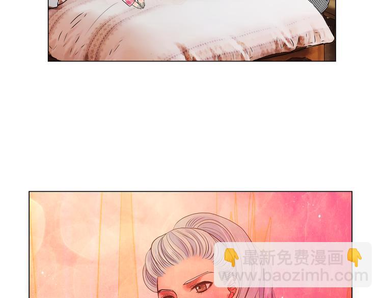 名花無草——《名花有草》續篇 - 第2部第2話 紐約來的小姨(3/3) - 2