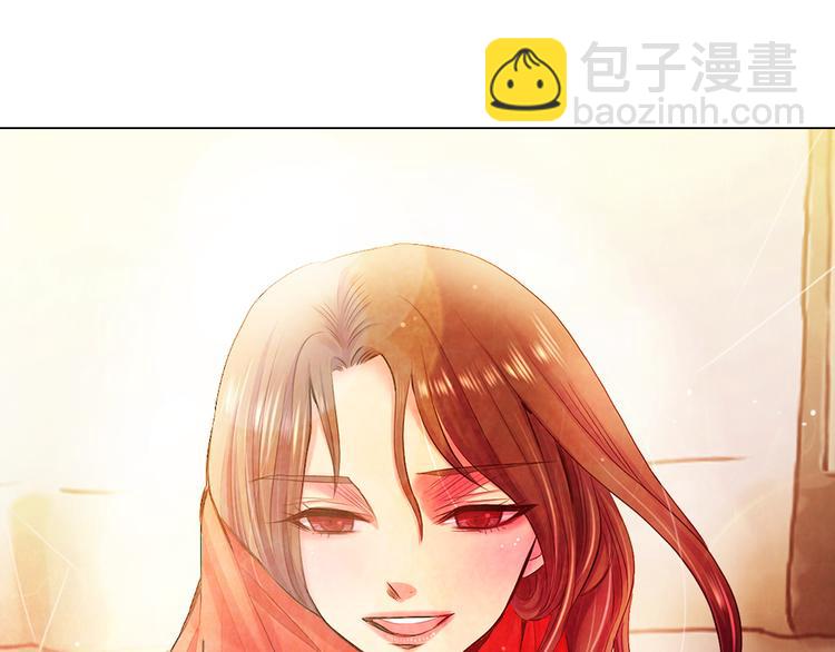 名花無草——《名花有草》續篇 - 第2部第2話 紐約來的小姨(2/3) - 5