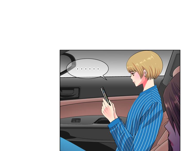 名花無草——《名花有草》續篇 - 第2部第2話 紐約來的小姨(2/3) - 3