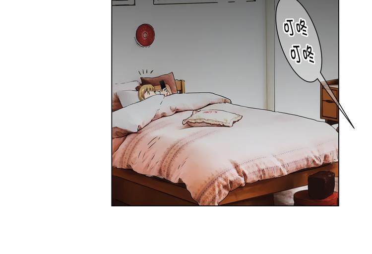 名花無草——《名花有草》續篇 - 第2部第2話 紐約來的小姨(2/3) - 2