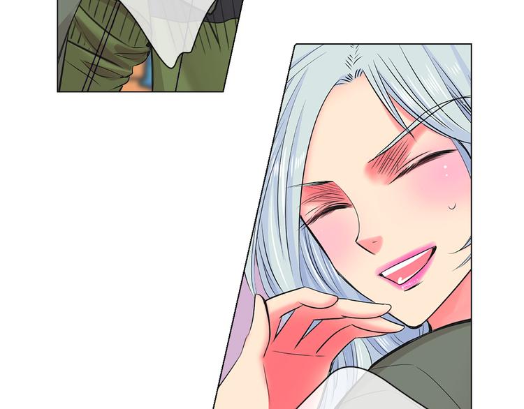 名花無草——《名花有草》續篇 - 第2部第2話 紐約來的小姨(2/3) - 4