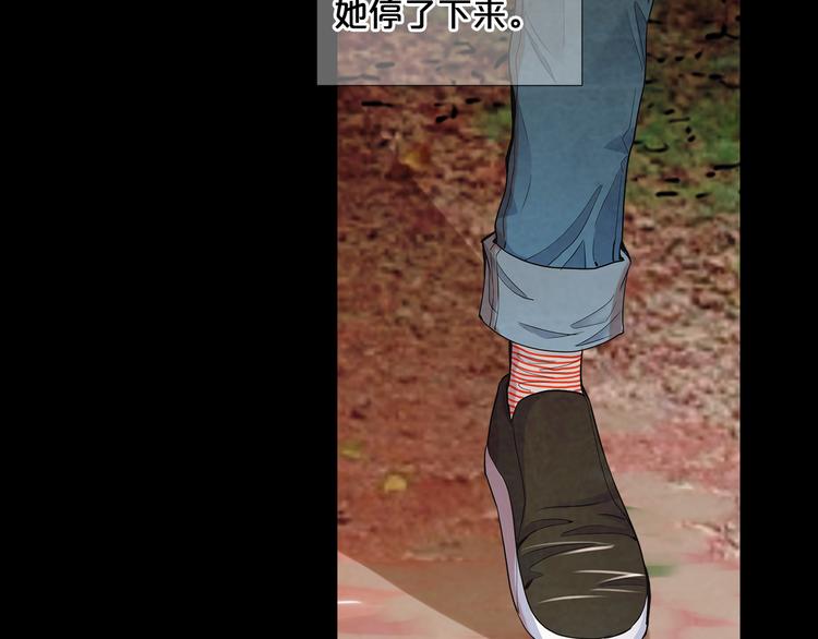 名花無草——《名花有草》續篇 - 第4話 恐怖的女孩子！(3/4) - 8