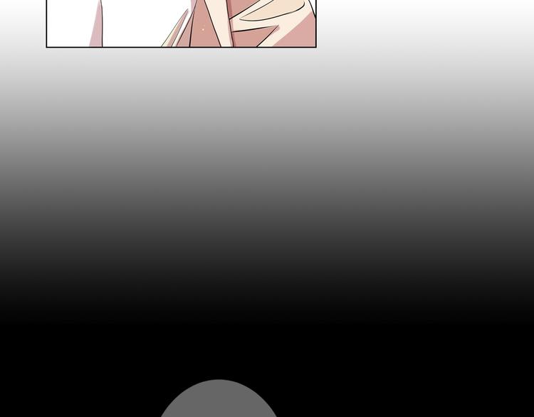 名花無草——《名花有草》續篇 - 第4話 恐怖的女孩子！(3/4) - 8