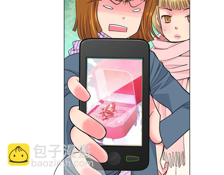 名花無草——《名花有草》續篇 - 第4話 恐怖的女孩子！(1/4) - 5