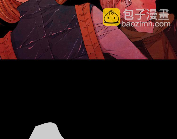 名花無草——《名花有草》續篇 - 第4話 恐怖的女孩子！(3/4) - 1