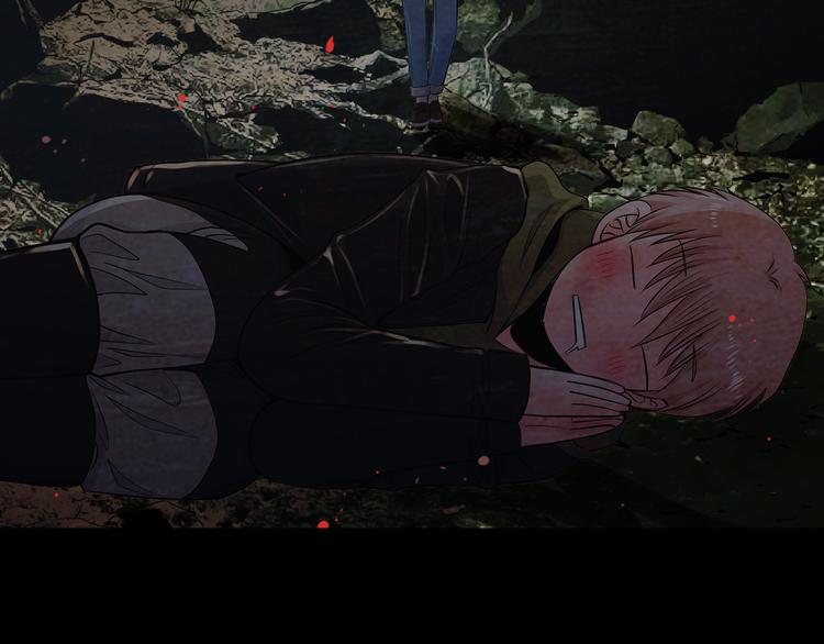 名花無草——《名花有草》續篇 - 第4話 恐怖的女孩子！(4/4) - 2