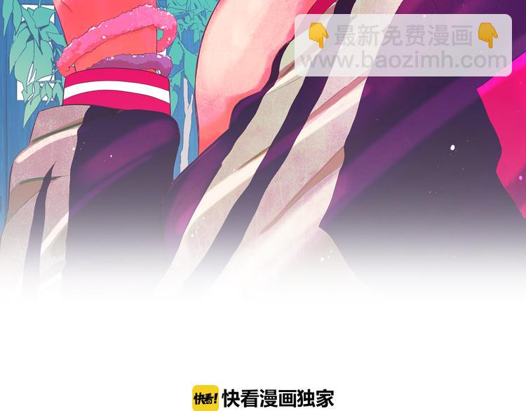 名花無草——《名花有草》續篇 - 第4話 恐怖的女孩子！(1/4) - 2