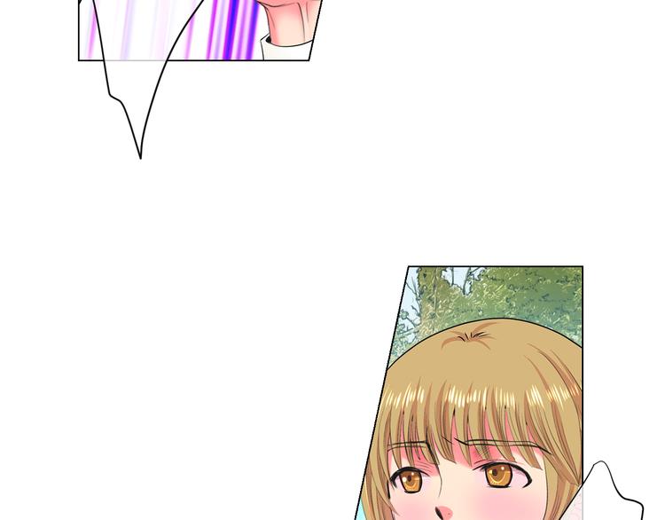 名花無草——《名花有草》續篇 - 第4話 恐怖的女孩子！(1/4) - 4