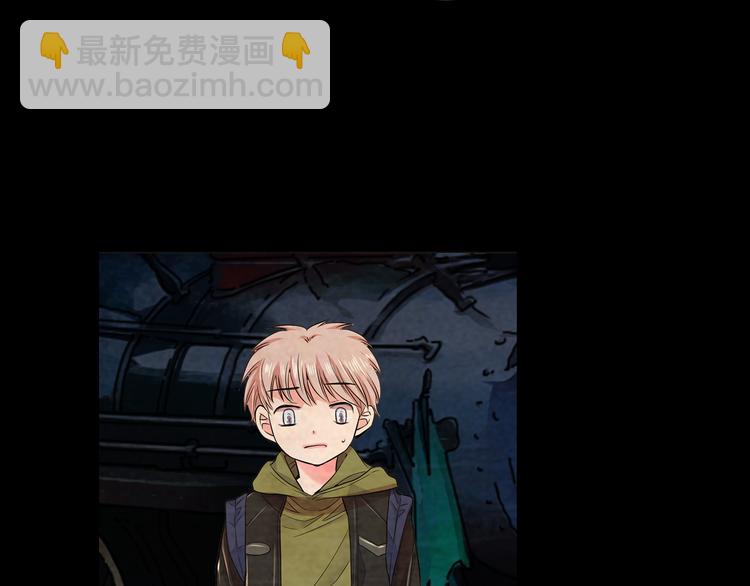 名花無草——《名花有草》續篇 - 第4話 恐怖的女孩子！(2/4) - 6