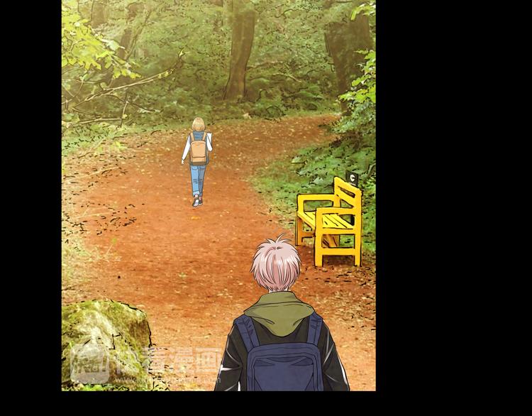 名花無草——《名花有草》續篇 - 第4話 恐怖的女孩子！(2/4) - 4