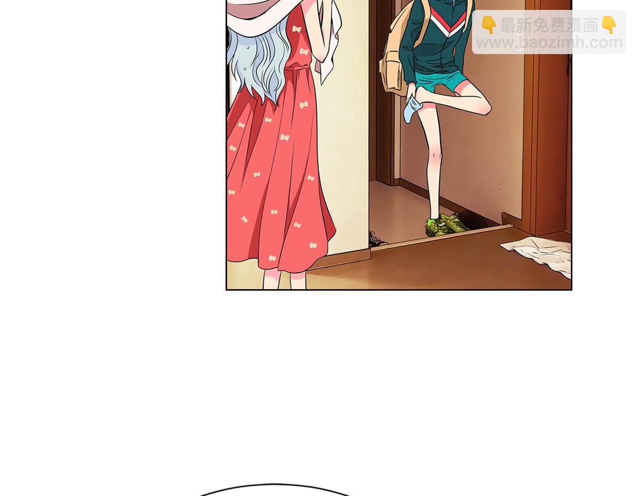 名花無草——《名花有草》續篇 - 第12話 你知不知道我很擔心你！(1/2) - 8