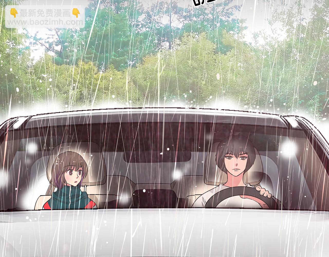 名花無草——《名花有草》續篇 - 第12話 你知不知道我很擔心你！(1/2) - 5