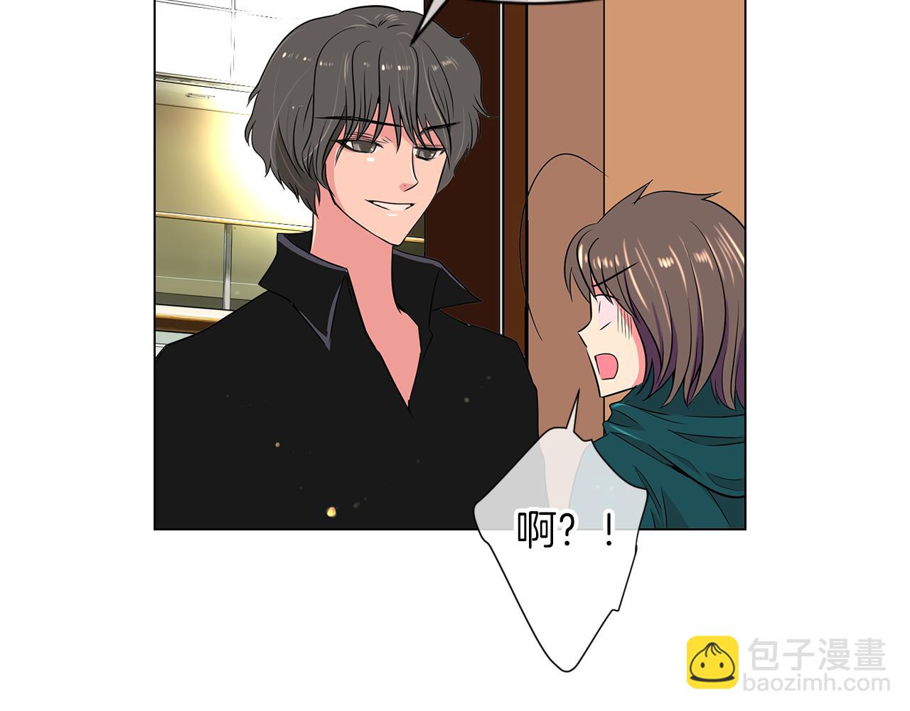 名花無草——《名花有草》續篇 - 第12話 你知不知道我很擔心你！(2/2) - 5