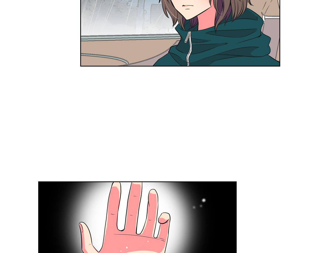 名花無草——《名花有草》續篇 - 第12話 你知不知道我很擔心你！(1/2) - 1