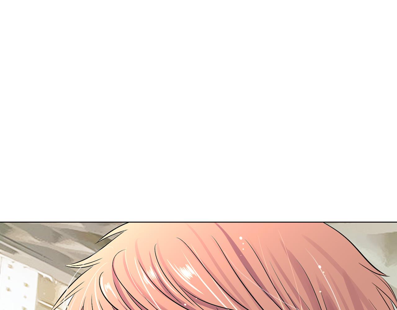 名花無草——《名花有草》續篇 - 第12話 你知不知道我很擔心你！(2/2) - 2