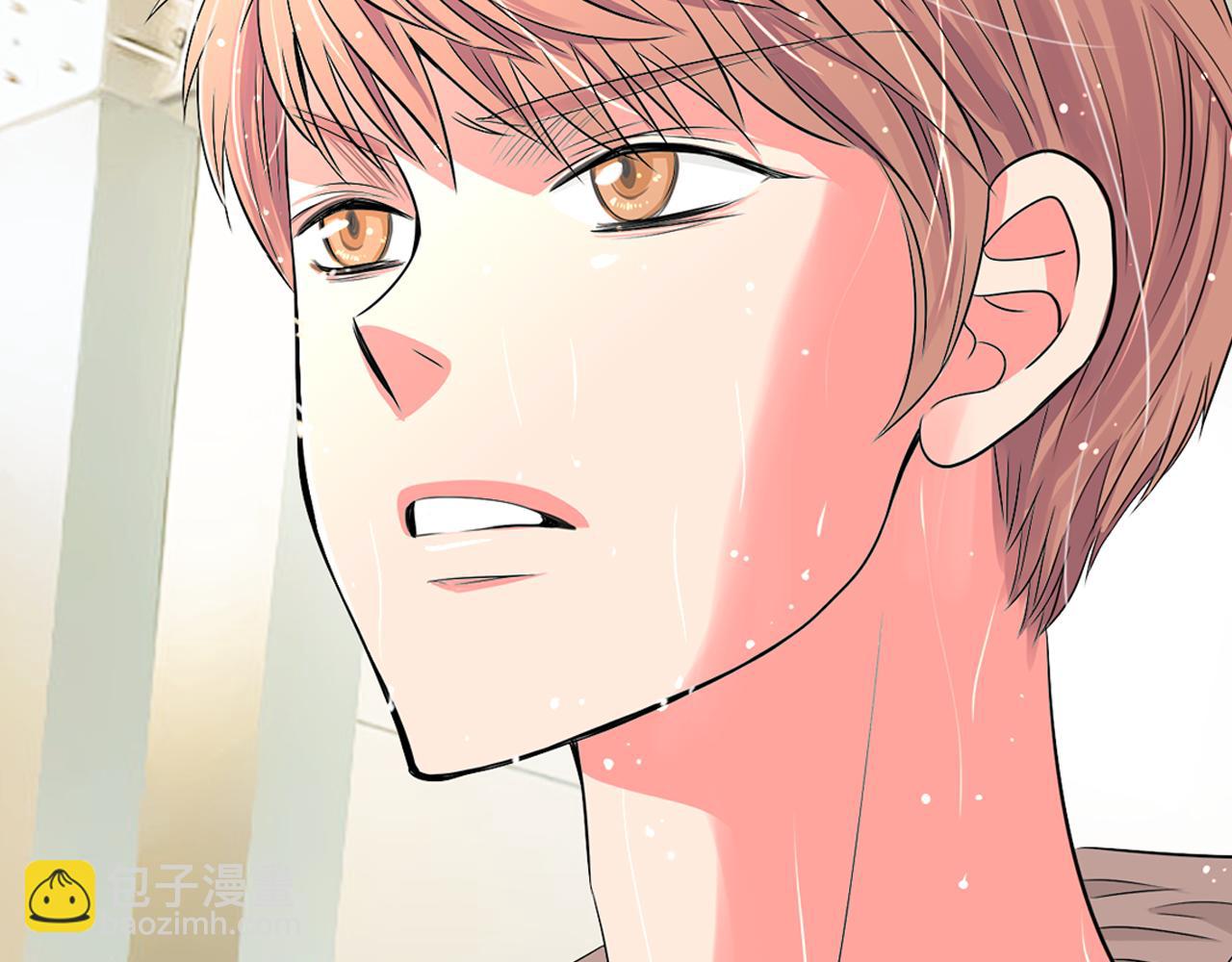 名花無草——《名花有草》續篇 - 第12話 你知不知道我很擔心你！(2/2) - 3