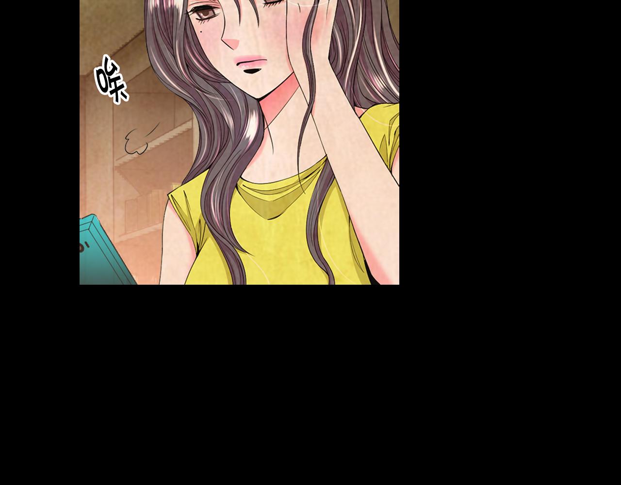 名花無草——《名花有草》續篇 - 第8話 他是我最討厭的人(3/3) - 3