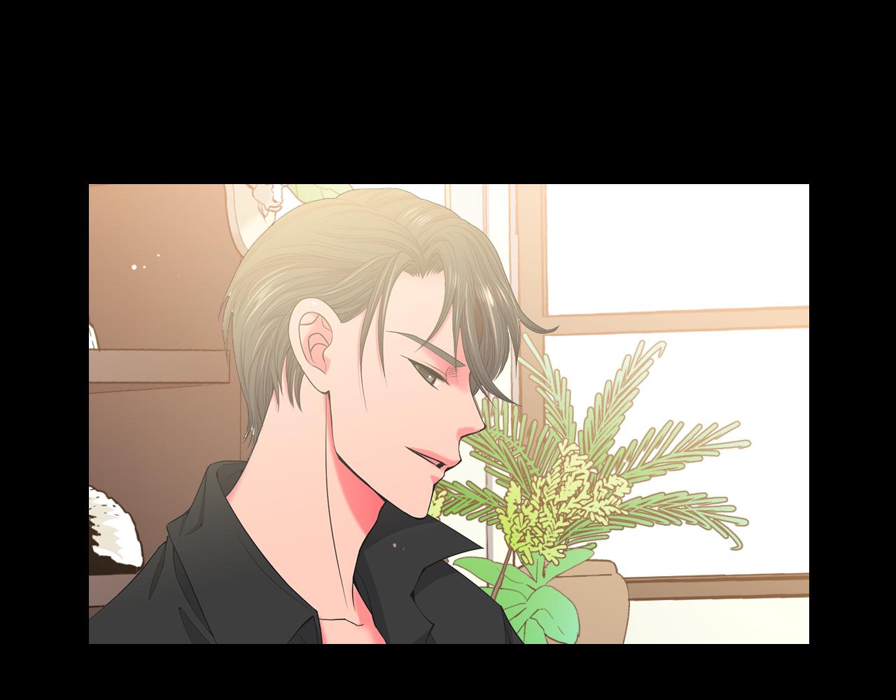 名花無草——《名花有草》續篇 - 第8話 他是我最討厭的人(3/3) - 7