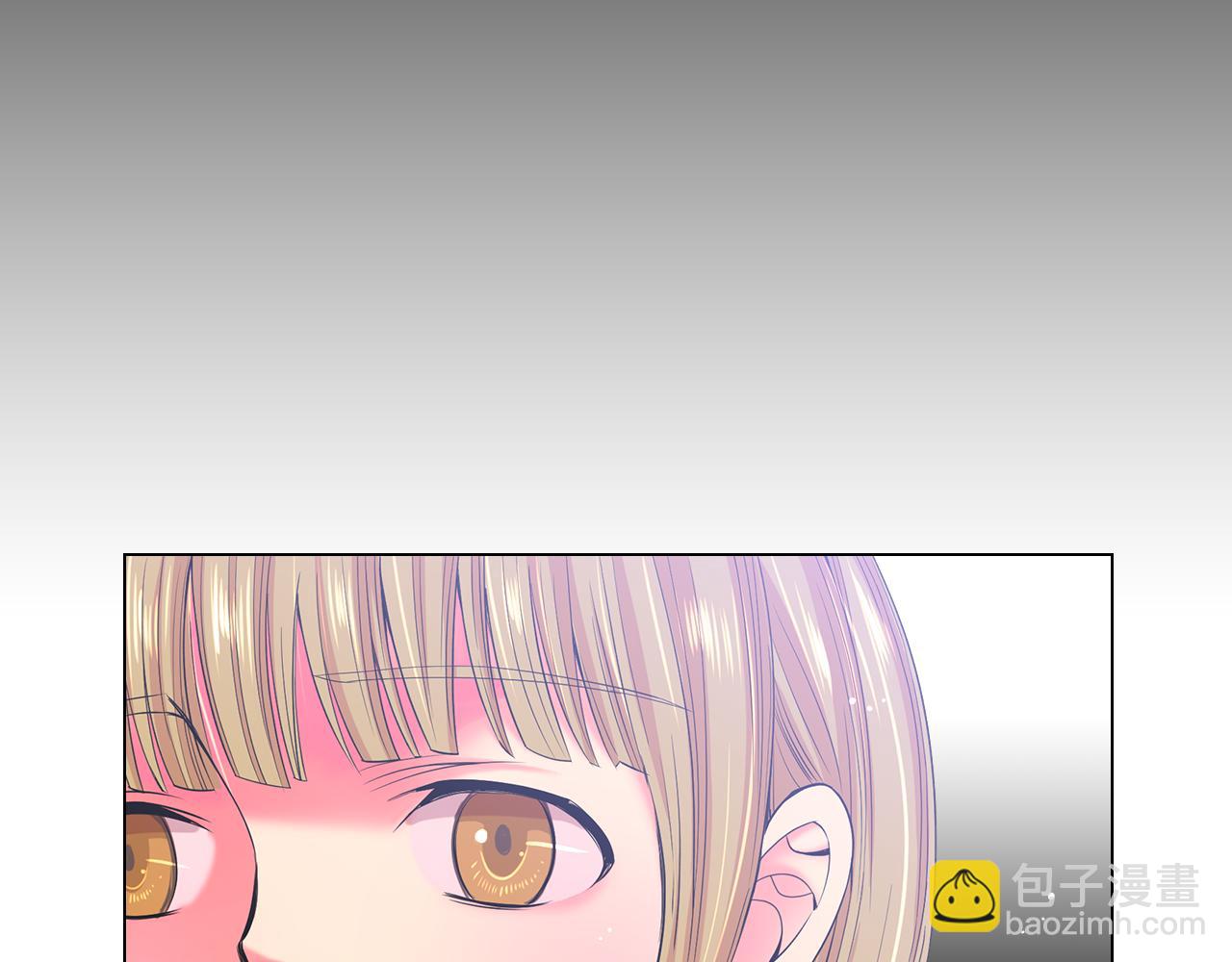 名花無草——《名花有草》續篇 - 第8話 他是我最討厭的人(3/3) - 2