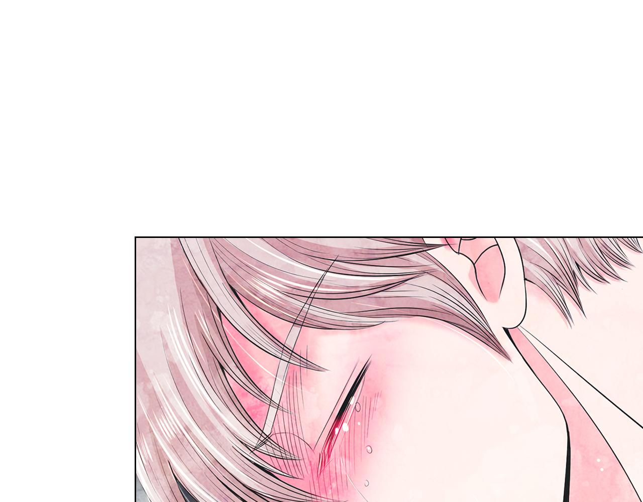 名花無草——《名花有草》續篇 - 第8話 他是我最討厭的人(3/3) - 3