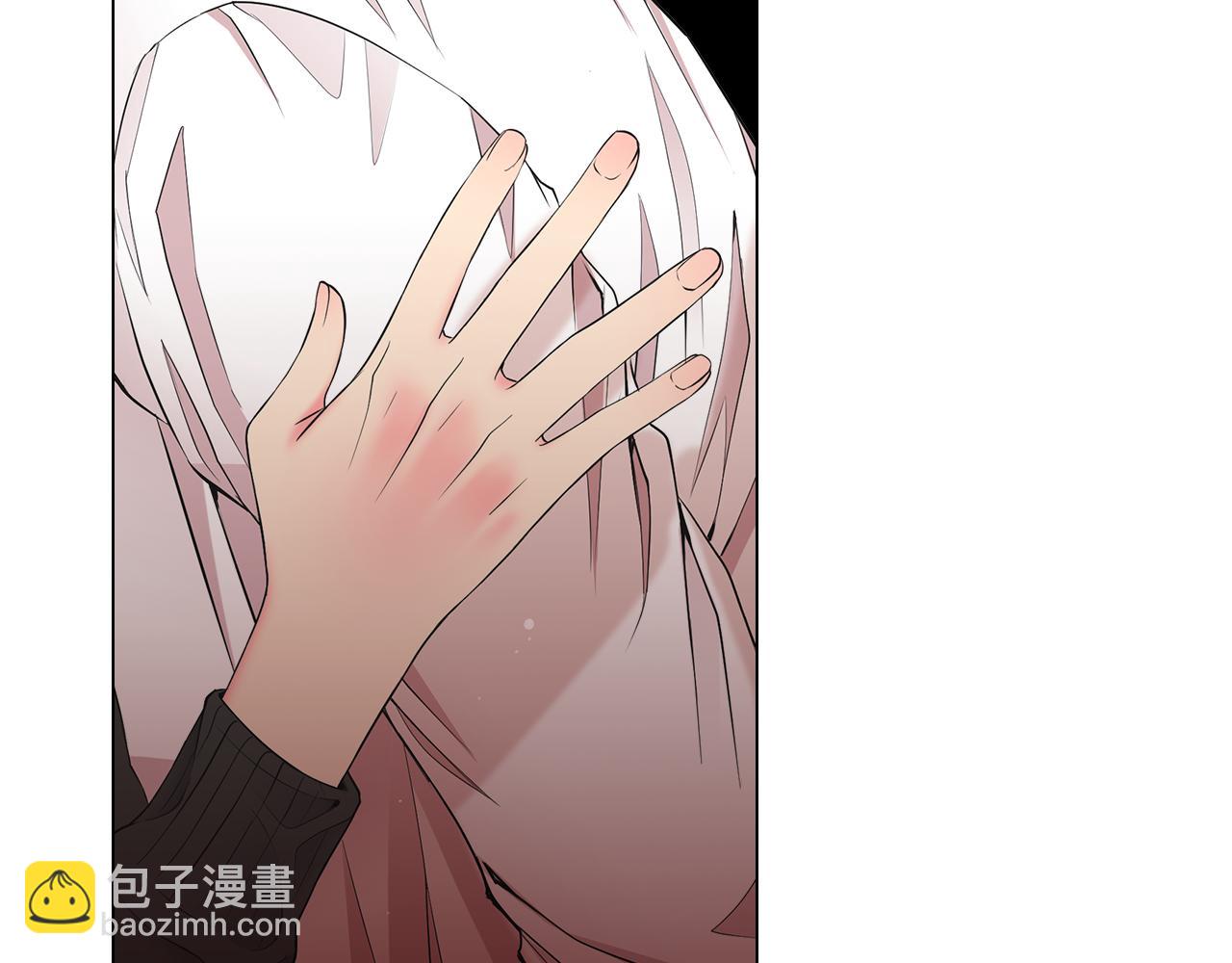 名花無草——《名花有草》續篇 - 第8話 他是我最討厭的人(3/3) - 5