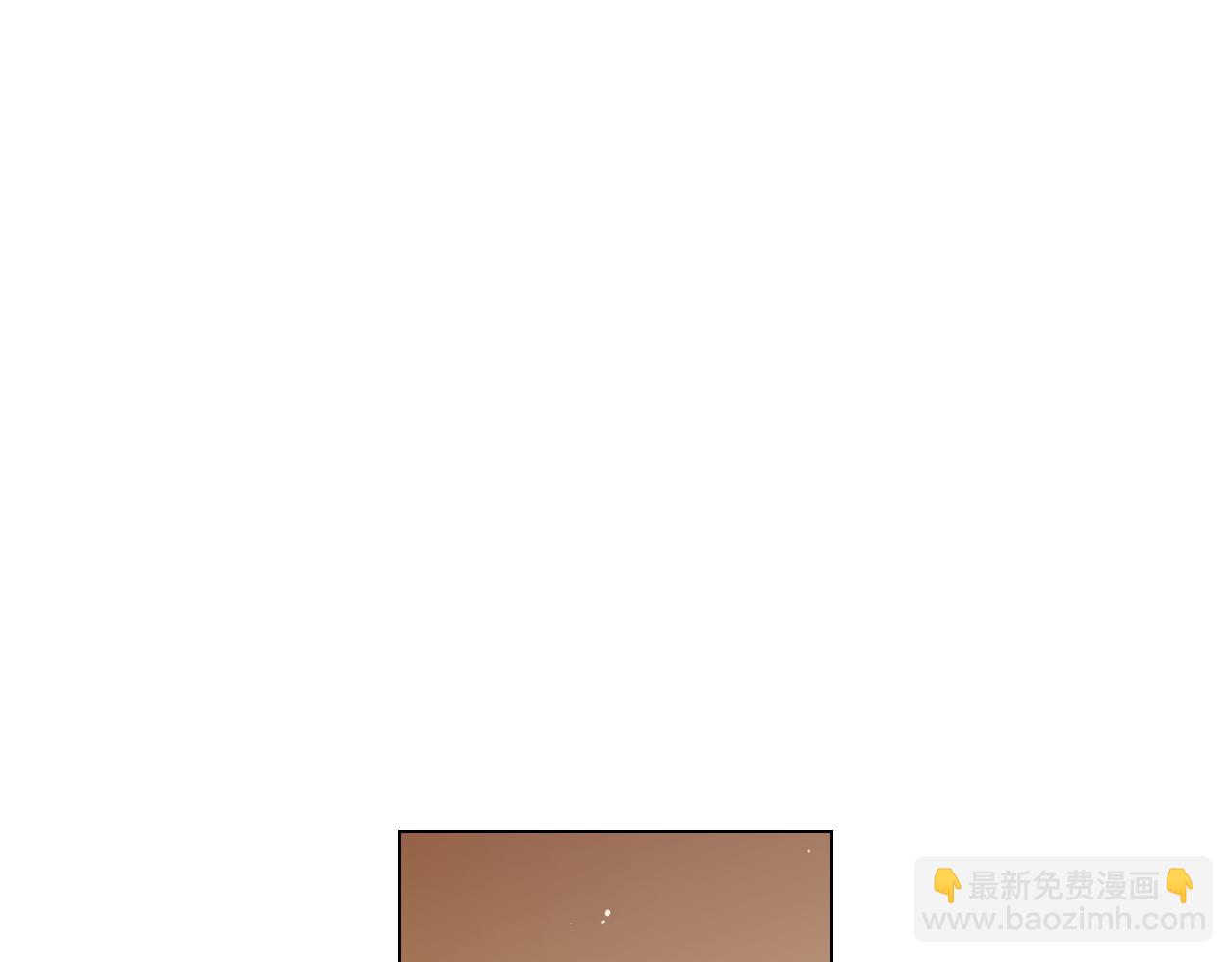 名花無草——《名花有草》續篇 - 第8話 他是我最討厭的人(3/3) - 4