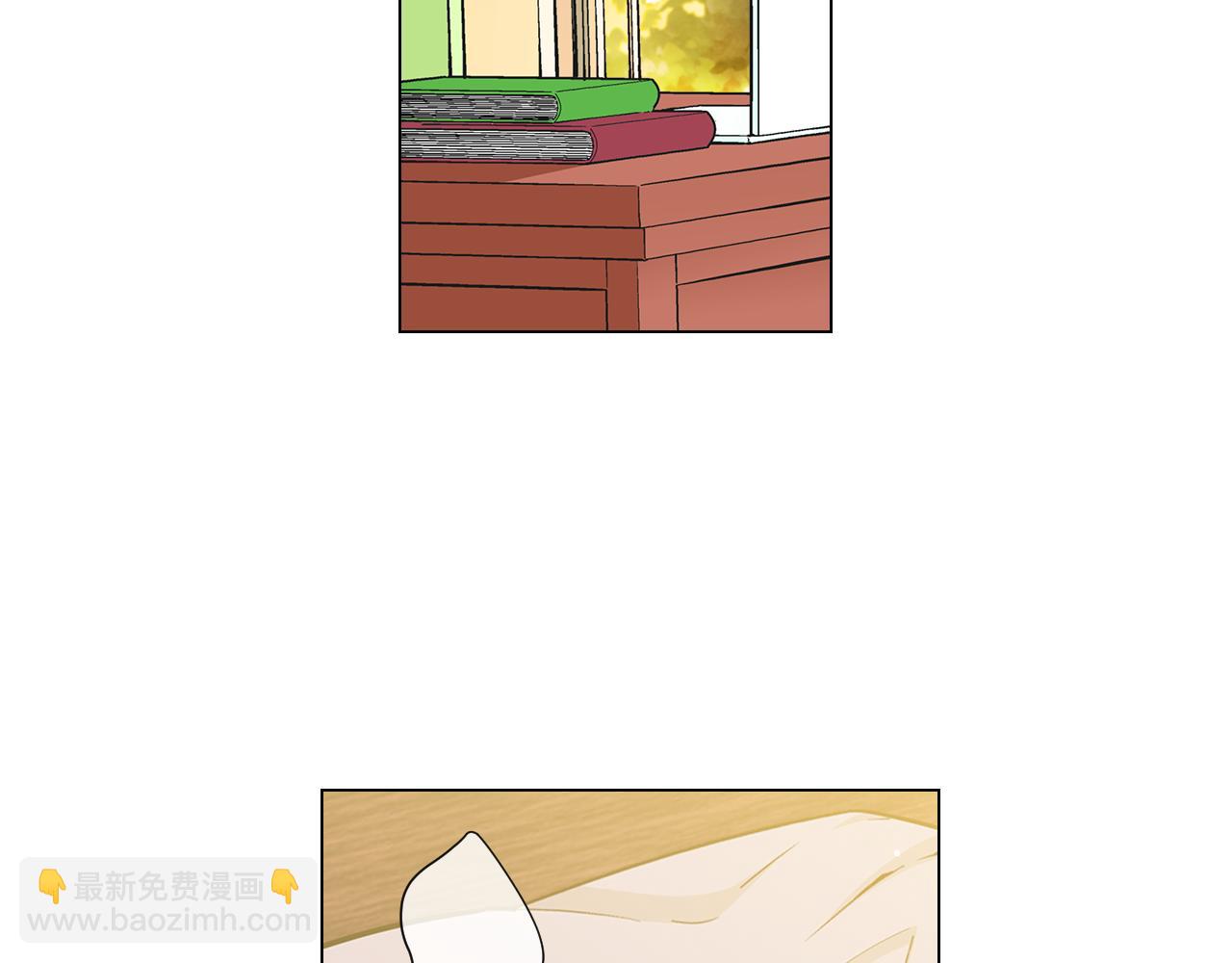 名花無草——《名花有草》續篇 - 第8話 他是我最討厭的人(3/3) - 6