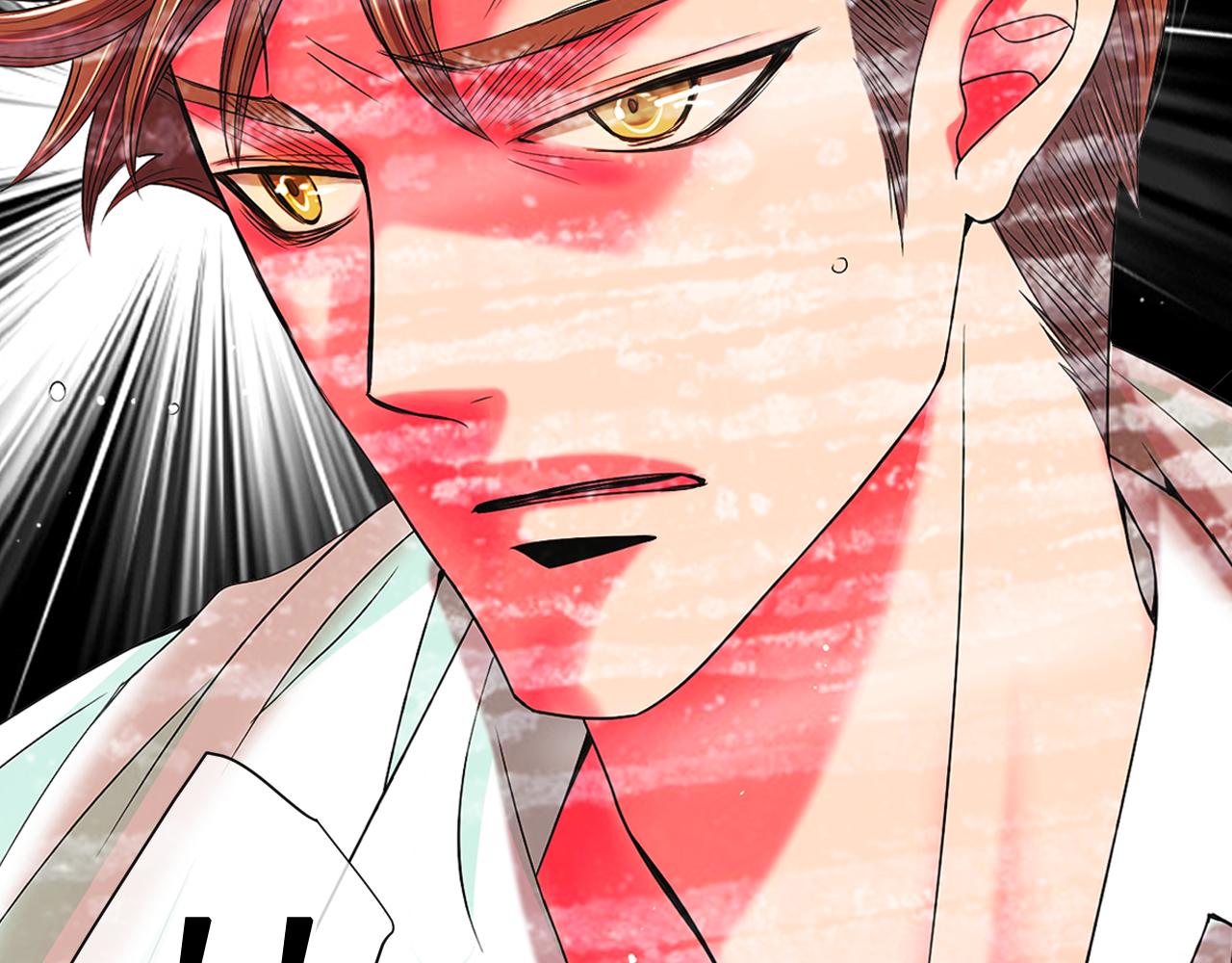 名花無草——《名花有草》續篇 - 第8話 他是我最討厭的人(3/3) - 5