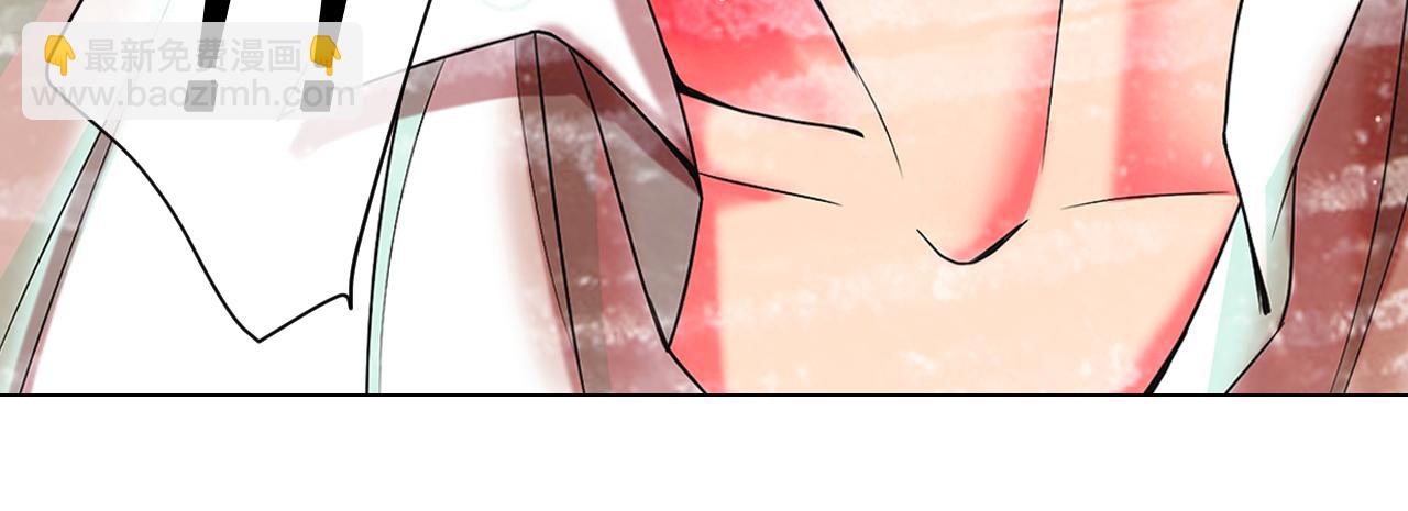 名花無草——《名花有草》續篇 - 第8話 他是我最討厭的人(3/3) - 6