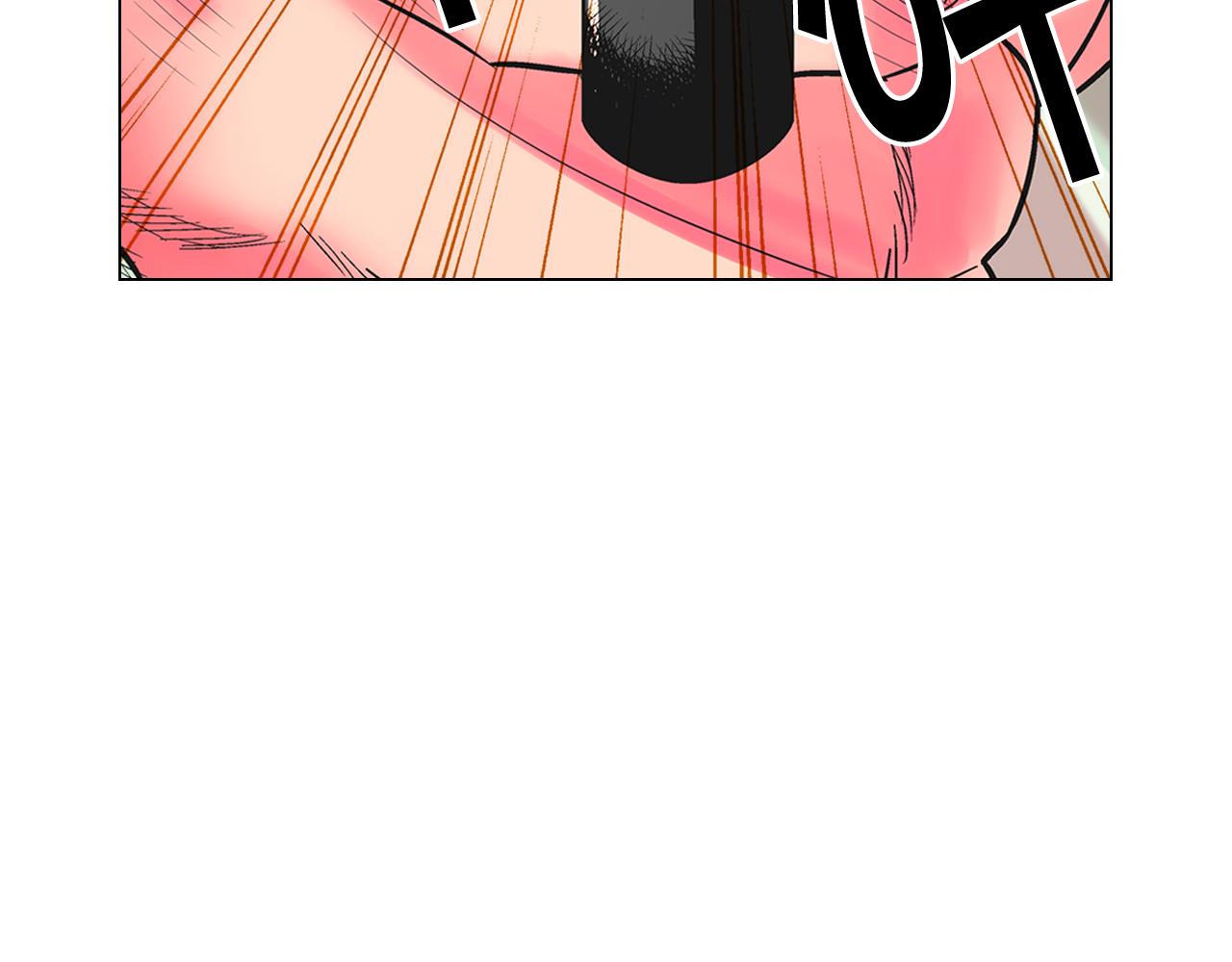 名花無草——《名花有草》續篇 - 第8話 他是我最討厭的人(3/3) - 2