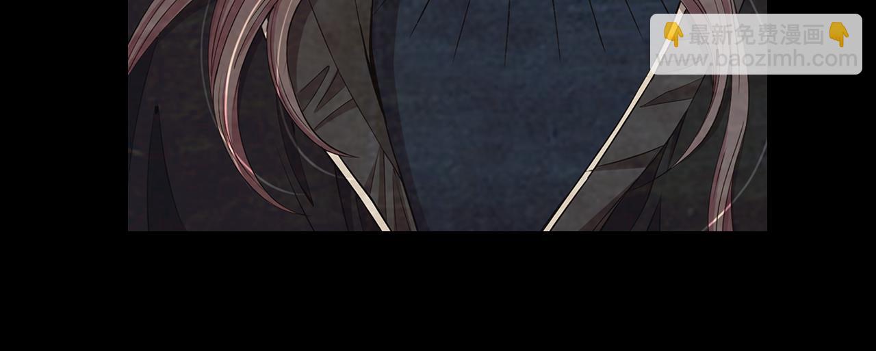 名花無草——《名花有草》續篇 - 第8話 他是我最討厭的人(2/3) - 5