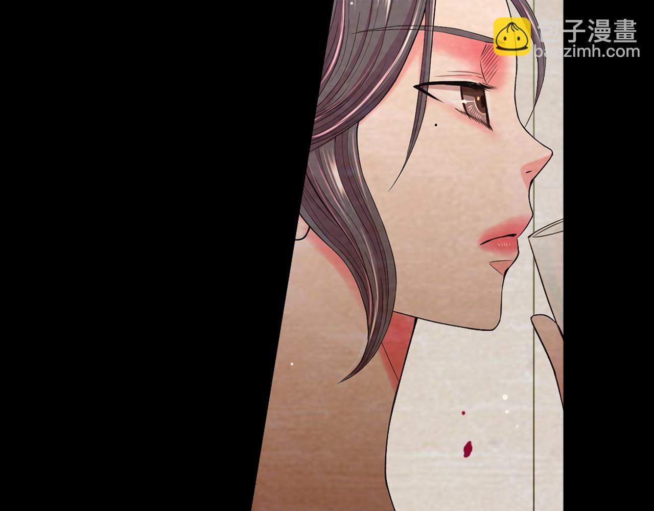 名花無草——《名花有草》續篇 - 第8話 他是我最討厭的人(2/3) - 8