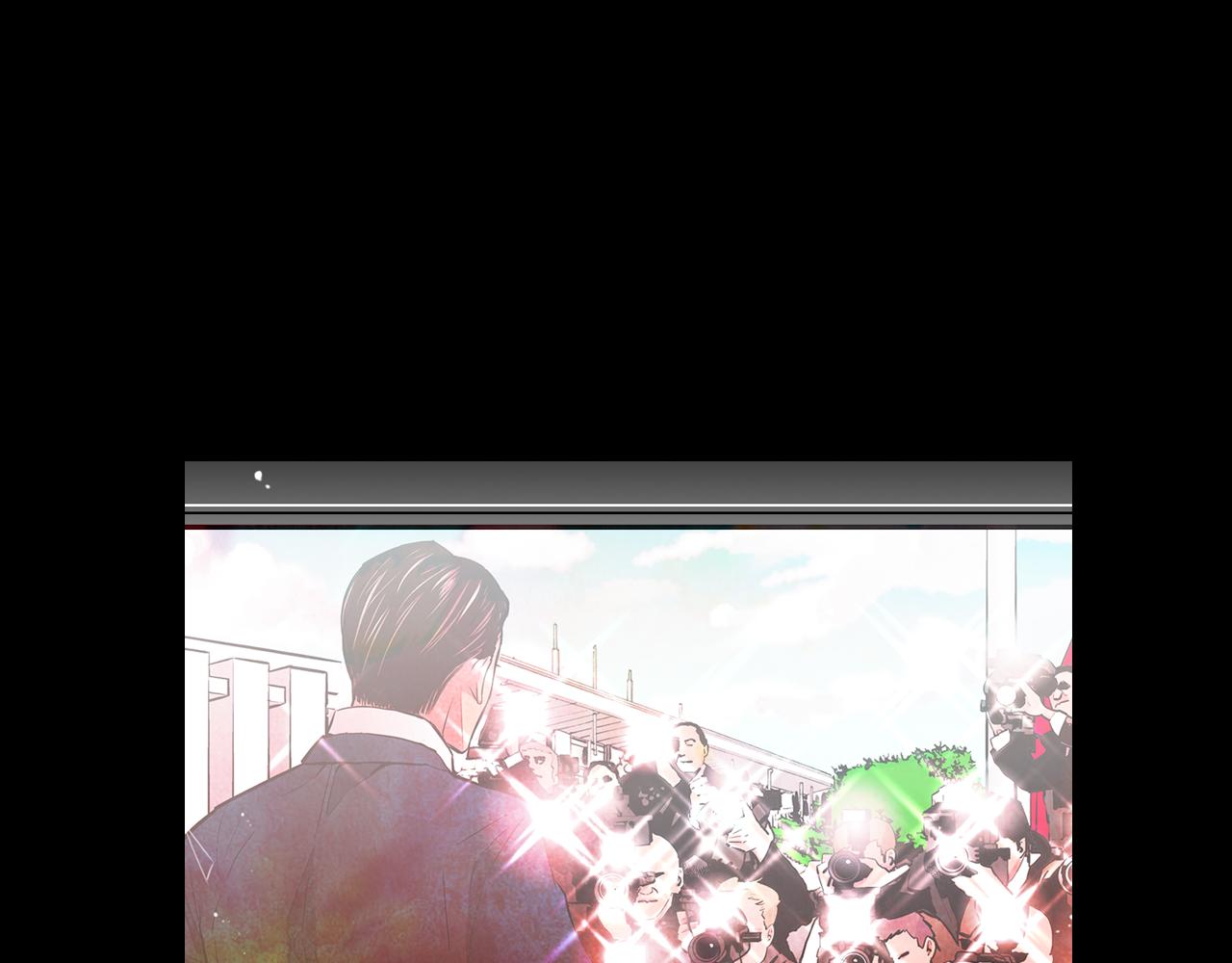 名花無草——《名花有草》續篇 - 第8話 他是我最討厭的人(2/3) - 2