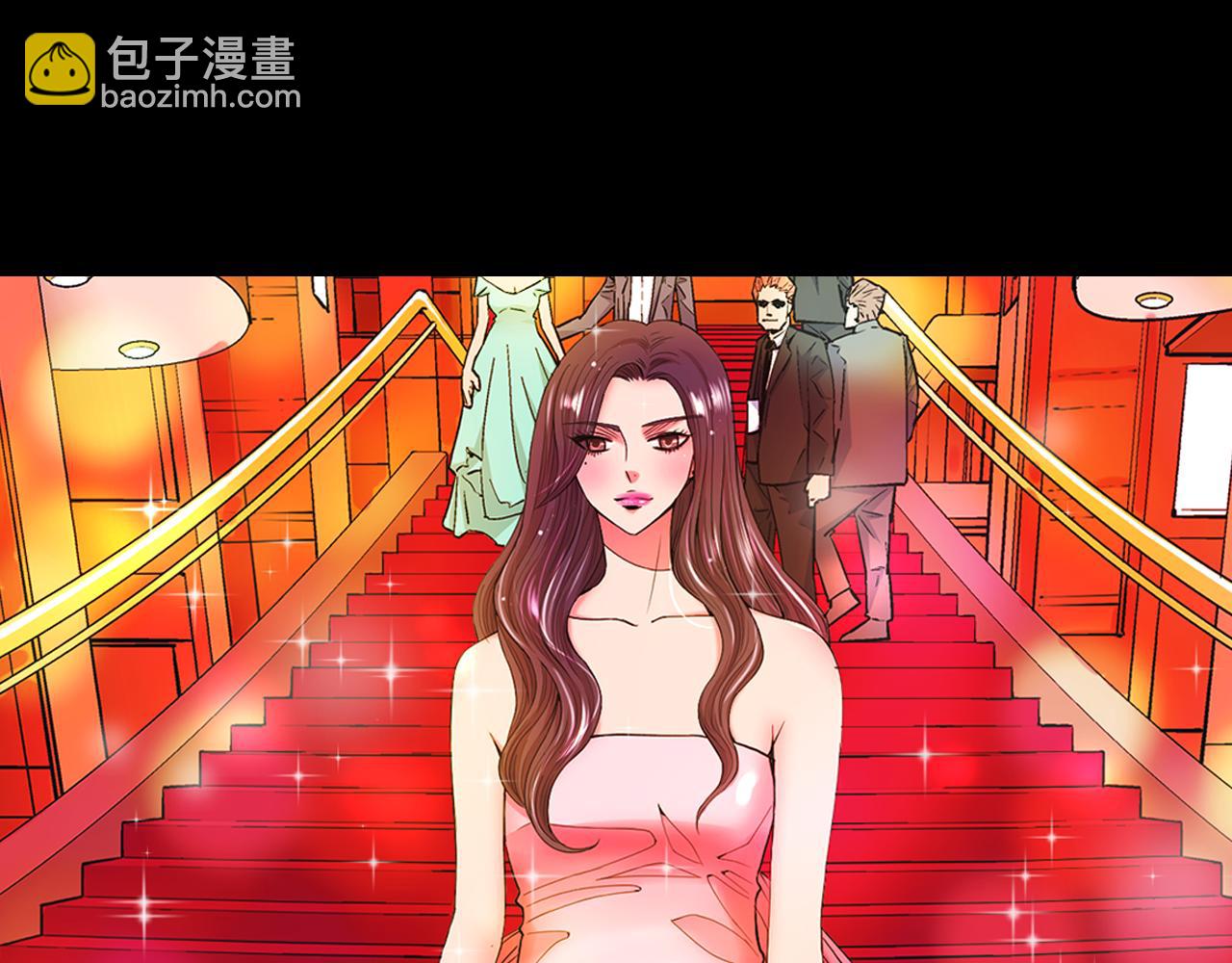 名花無草——《名花有草》續篇 - 第8話 他是我最討厭的人(2/3) - 4