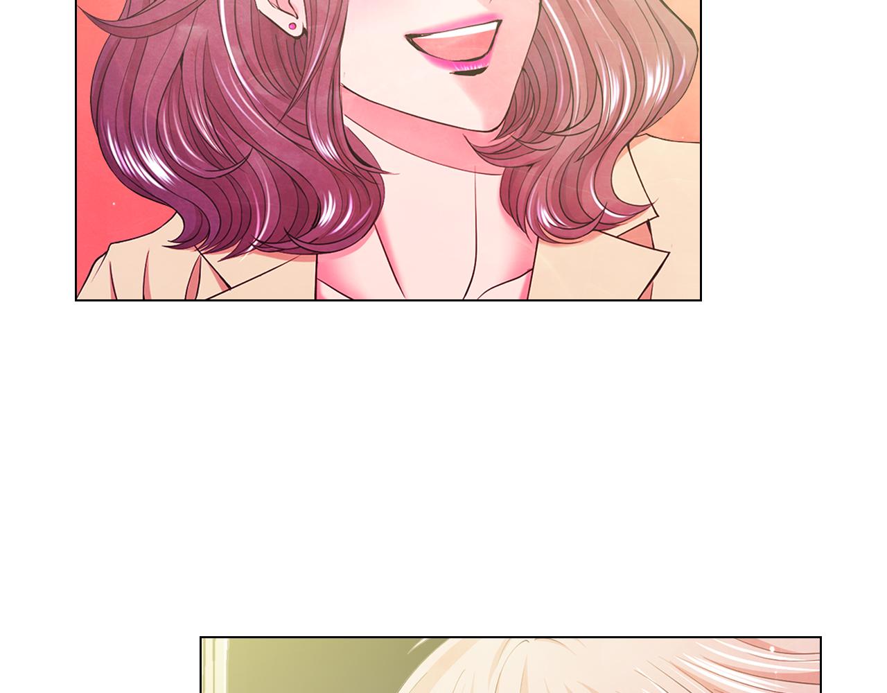 名花無草——《名花有草》續篇 - 第10話 你有思念的人(3/4) - 6