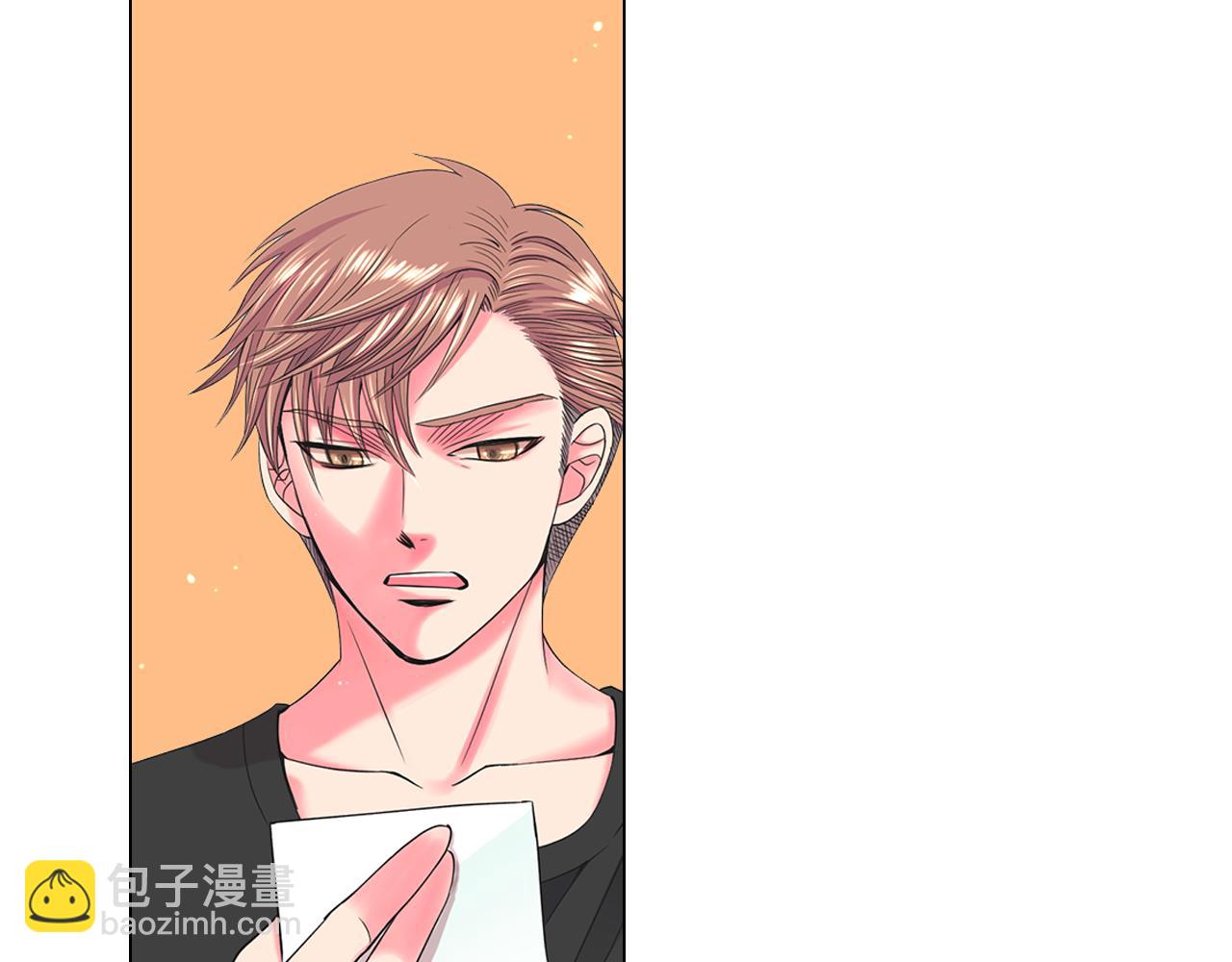 名花無草——《名花有草》續篇 - 第10話 你有思念的人(3/4) - 3