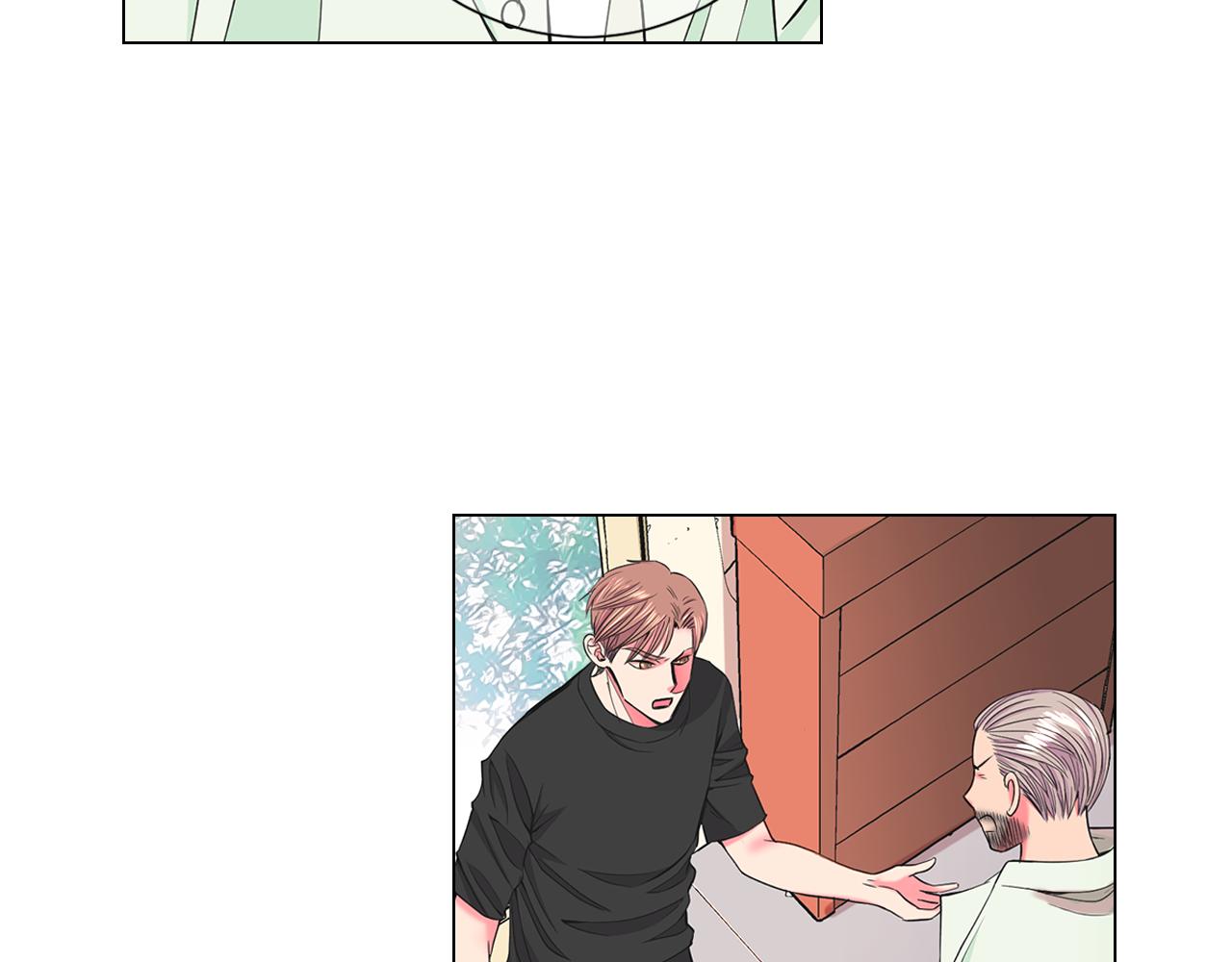 名花無草——《名花有草》續篇 - 第10話 你有思念的人(3/4) - 1