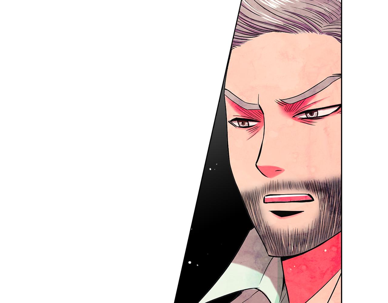 名花無草——《名花有草》續篇 - 第10話 你有思念的人(3/4) - 1