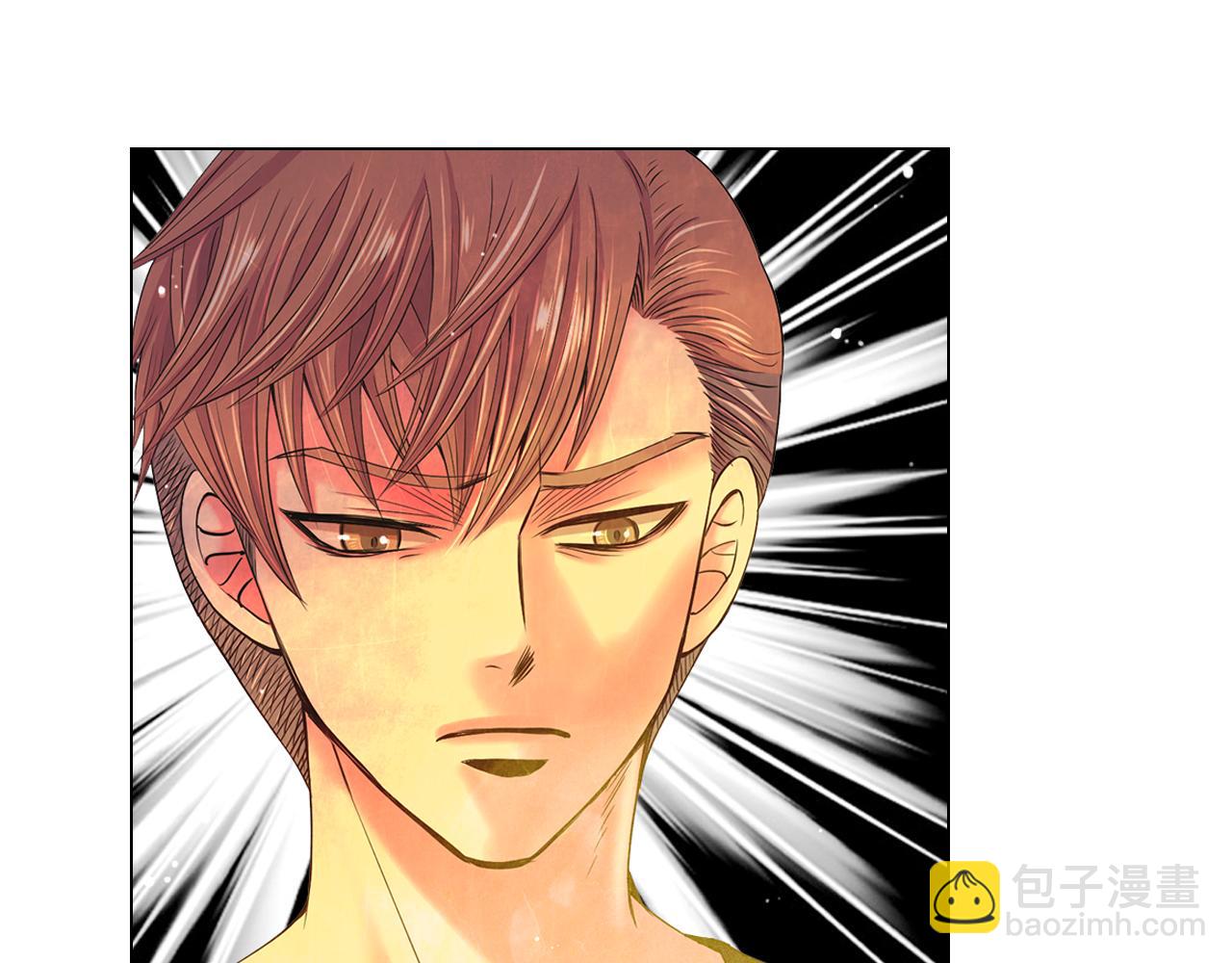 名花無草——《名花有草》續篇 - 第10話 你有思念的人(3/4) - 2