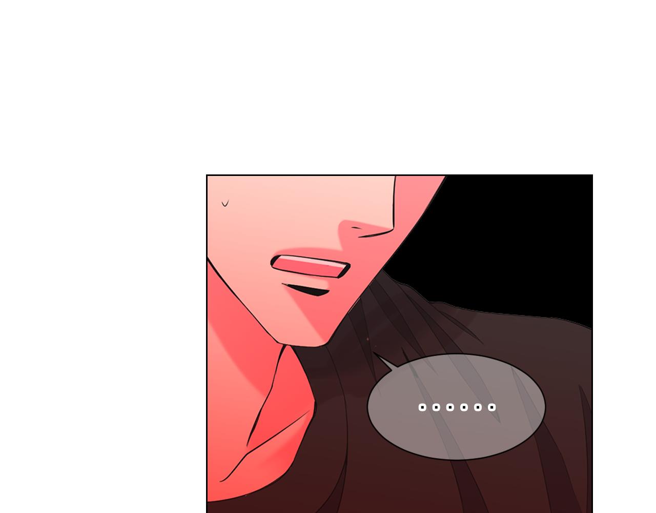 名花無草——《名花有草》續篇 - 第10話 你有思念的人(3/4) - 4