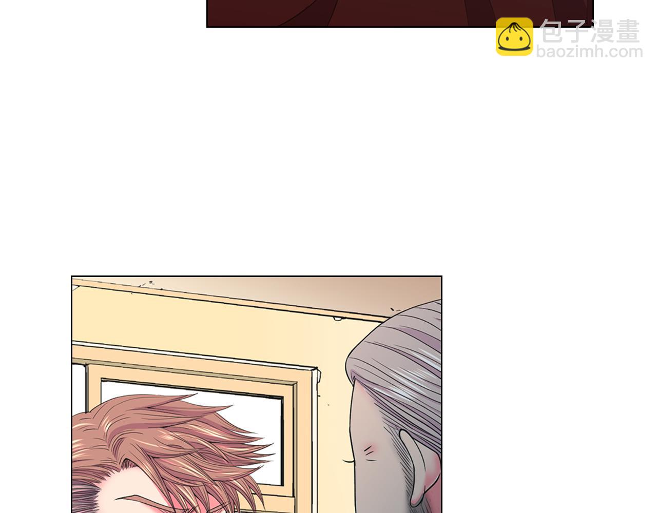 名花無草——《名花有草》續篇 - 第10話 你有思念的人(3/4) - 5